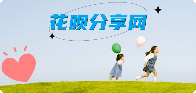 套现24小时联系方式信用卡套现💳24小时在线接单商家秒回款服务平台